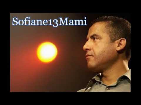 Cheb Mami Douha Alia