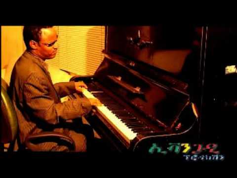 Yegeter Temer Nesh Yerdaw Tenaw