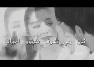 تشكيله جديده مانسيتك دوم شاغل بالي اغاني حزينه لدرجة البكاء