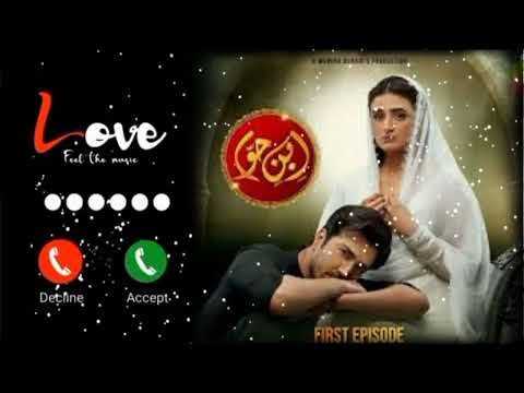 Pakistani Drama Ibn E Hawa OST Ringtone Whatsapp Status Ibn E Hawa Drama Ringtone Status IbnE Hawa