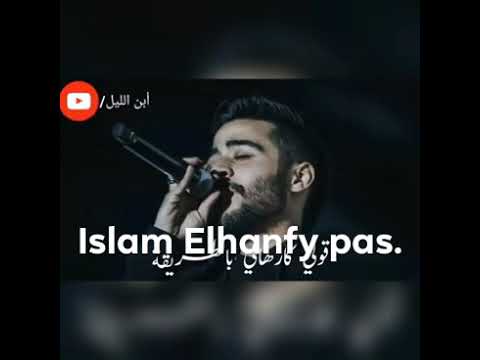 قولي غاب مش فاكره شكله احمد كامل