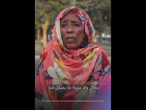 جديد الحكامة حبسة الشالى د كر مت حجر