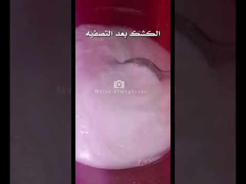 طريقة عمل الكشك الفلسطيني