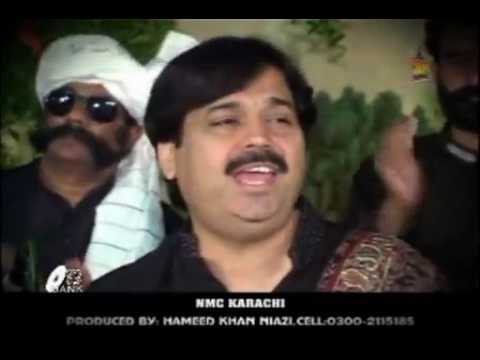 Aakho Sakhio Allah Shafaullah Khan Rokhri New Punjabi Seraiki Cultural Song