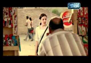 فودافون مصر ٢٠١٠