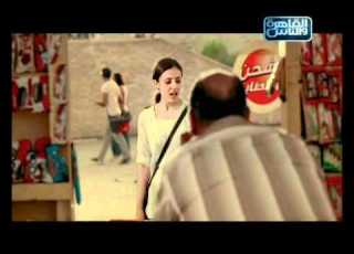 فودافون مصر ٢٠١٠
