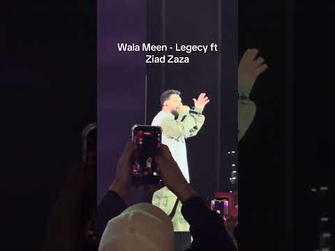 Wala Meen Legecy Ft Ziad Zaza Live ولا مين ليجيسي زياد ظاظا حفلة دبي