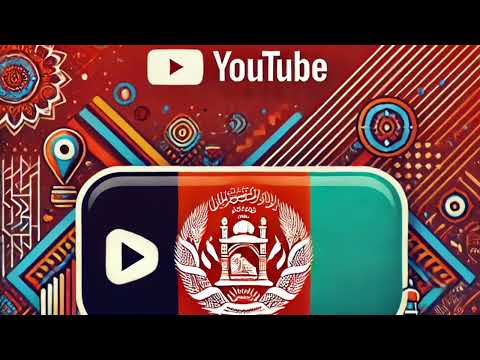 بیارین اسپند را آرین و اشرف آهنگ پرشور افغانی