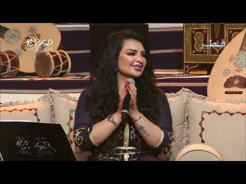 اشكد حلو أصيل هميم