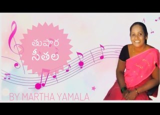  Thushara Seethala Sarovarana Cinima Song
