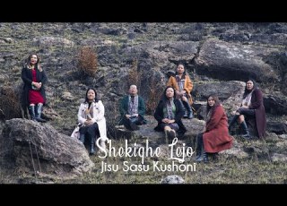 Shekiqhe Lejo Jisu Sasu Kushoni Official Sumi Music Video