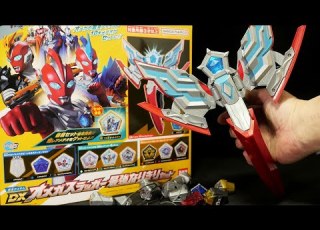  オメガスラッガー ウルトラマンオメガ 変身アイテム DXオメガスラッガー 最強なりきりセット ウルトラメテオ Ultraman Omega