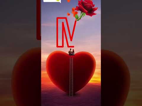 حرف M معا اغنية جميلة تعال بصدرك ضمني السعودية حب المغرب رومنسية حبيبي