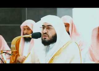 من محراب الحرم سورة الصف الآيات من ٥ إلى ١٤ الشيخ بندر بليلة