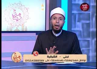  الارض تنشق في المنام