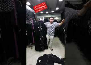  العبايه السمراء ب 120 جنيه العبايه ب 120 جنيه ب 120 جنيه العبايه من قلب المصنع اقوى كولكشن
