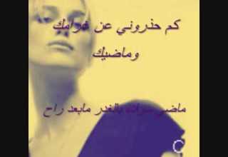 يوسف الشافي قررت