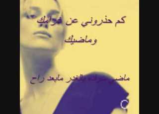 يوسف الشافي قررت