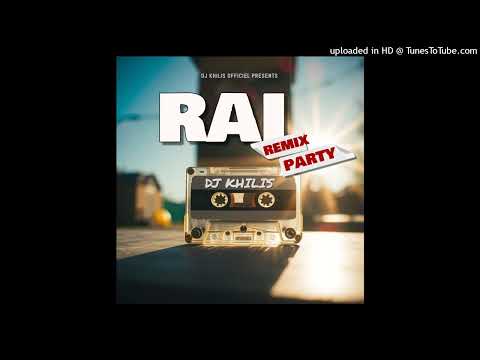 Cheb Seifou 2026 مين نتقلق نبغي نلغالها DJ KHILIS