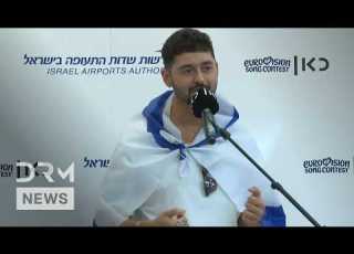 FULL EMOTIONAL ADDRESS Israeli Eurovision Star Noam Bettan Speaks After Emotional Return Home AA14