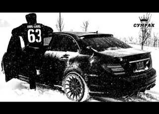 Y2Mate Is БАНДИТСКИЕ ТРЕКИ В МАШИНУ ЛУЧШАЯ ПАЦАНСКАЯ МУЗЫКА 2023