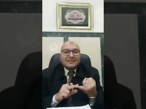 حالات لا ينقطع بها المعاش عن الابن بعد بلوغه ال 21 عام