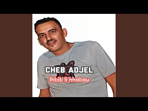 Lhbib Li Nhbou