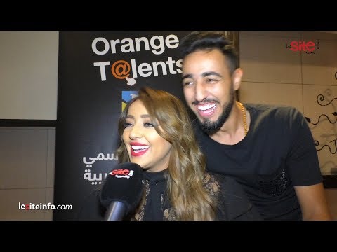 جميلة البداوي خويا زوين وبوكوص