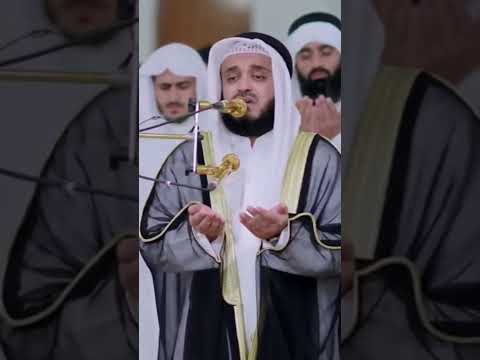Laylatul Qadr Best Dua Allahumma Innaka Afuwwun Tuhibbul Afwa Fa Fu Anni
