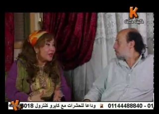 السع وفلسع اخراج ايهاب عبد اللطيف السيناريست محمود السنطي مخرج منفد وسام الباجوري