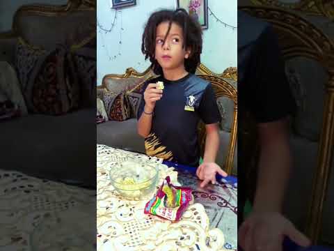 اخويا مش راضى يدينى اندومي اسر فهمى