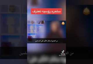 الله مولانا ولا مولي لهم