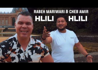  Rabeh Mariwari Cheb Amir Hlili Hlili Ziko La Prod Reggadda 2020