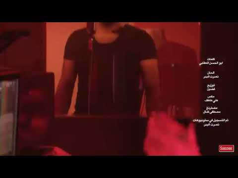 نصرت البدر وخالد الحنين ٢٠٢٠ أنا ضايع
