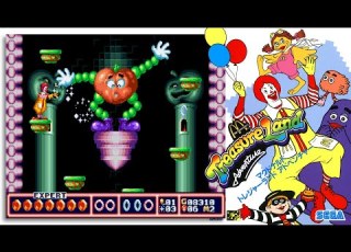  マクドナルド トレジャーランド アドベンチャー EXPERT MODE メガドライブ