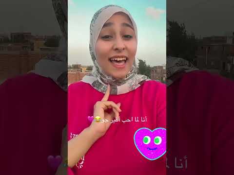 يا رب صلي على الحبيب صلي عليه صلي