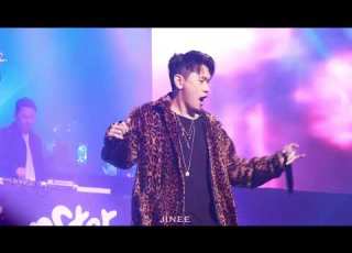 180225 더몬스터 크러쉬 A Little Bit Laputa