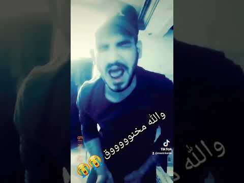 اغاني دمار اغاني