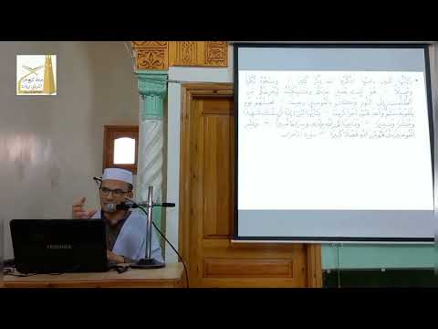 الدكتور محمد كاسي وصالح موضوع ي ا أ ي ه ا ال ذ ين آم ن وا اذ ك ر وا الل ه ذ ك ر ا ك ث ير ا 3