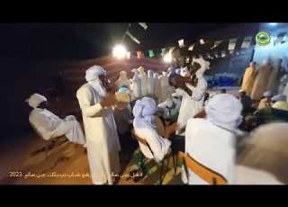  طبل عين صالح التراث الشعبي لولاية عين صالح فرقة زهو شباب تيديكلت