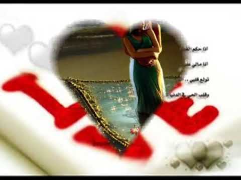 مصطفى كامل انا والنعمة دي بحبك I Love You