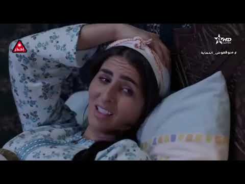 الفيلم المغربي نافذة الجنة 2021