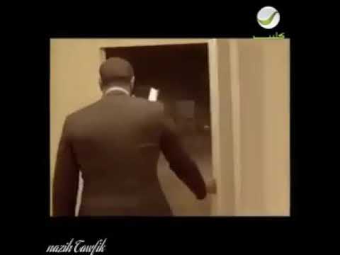 كاظم الساهر ياساكنه حينا