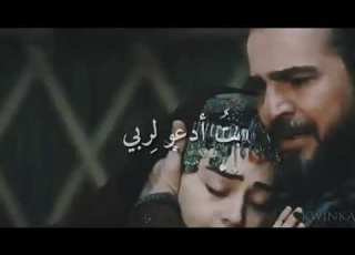  اروع اغنية دينية من قلبي يا حبيبت قلبي