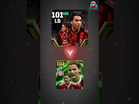 أفضل 6 مدافعين في بيس 2025 Best Defenders In EFootball 2025 Pes بيس Efootball