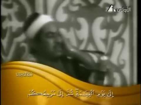ماتيسر من سورة آل عمران للشيخ الطبلاوى