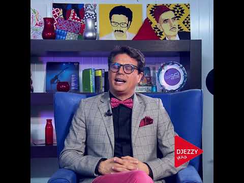 Taaraf Ala Sawt Salim Chaoui تعرف على صوت سليم الشاوي