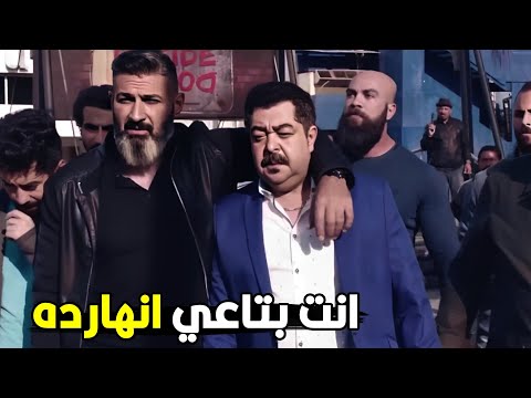 Rahim El Swaify Isn T Someone You Can Just Take What S His You Son Of A Bitch See How Rahim G