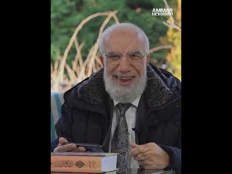 هل حقا لا تدخل الملائكة بيتا فيه كلب د عمر عبد الكافي Shorts هل حقا لا تدخل الملائكة بيتا فيه كلب د عمر عبد الكافي Shorts