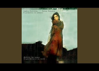 Planctus Ante Nescia